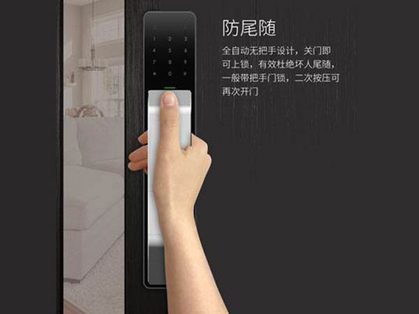 张掖市24小时上门开锁公司